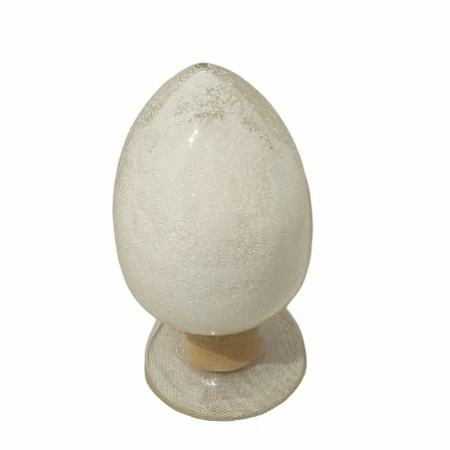 گیلیم کلورائیڈ